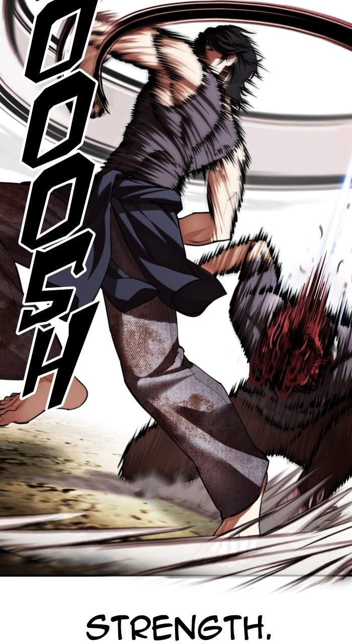 Lookism Chap 492 - Next Chap 493
