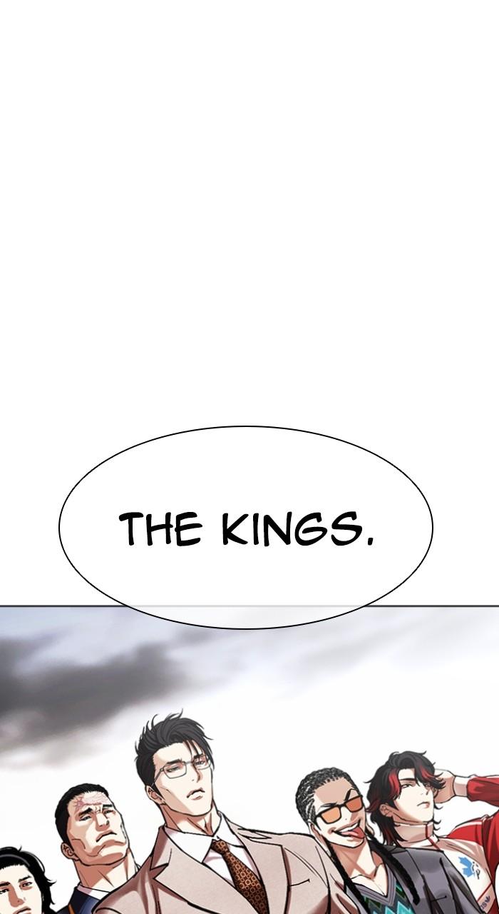 Lookism Chap 492 - Next Chap 493