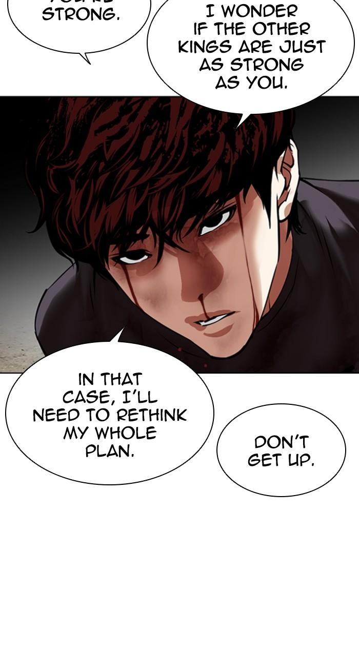 Lookism Chap 492 - Next Chap 493