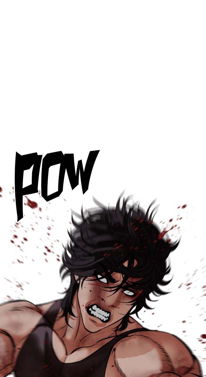 Lookism Chap 492 - Next Chap 493