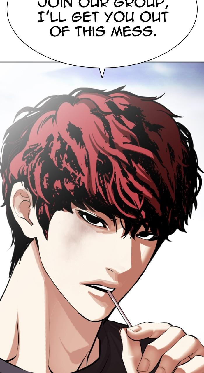 Lookism Chap 492 - Next Chap 493