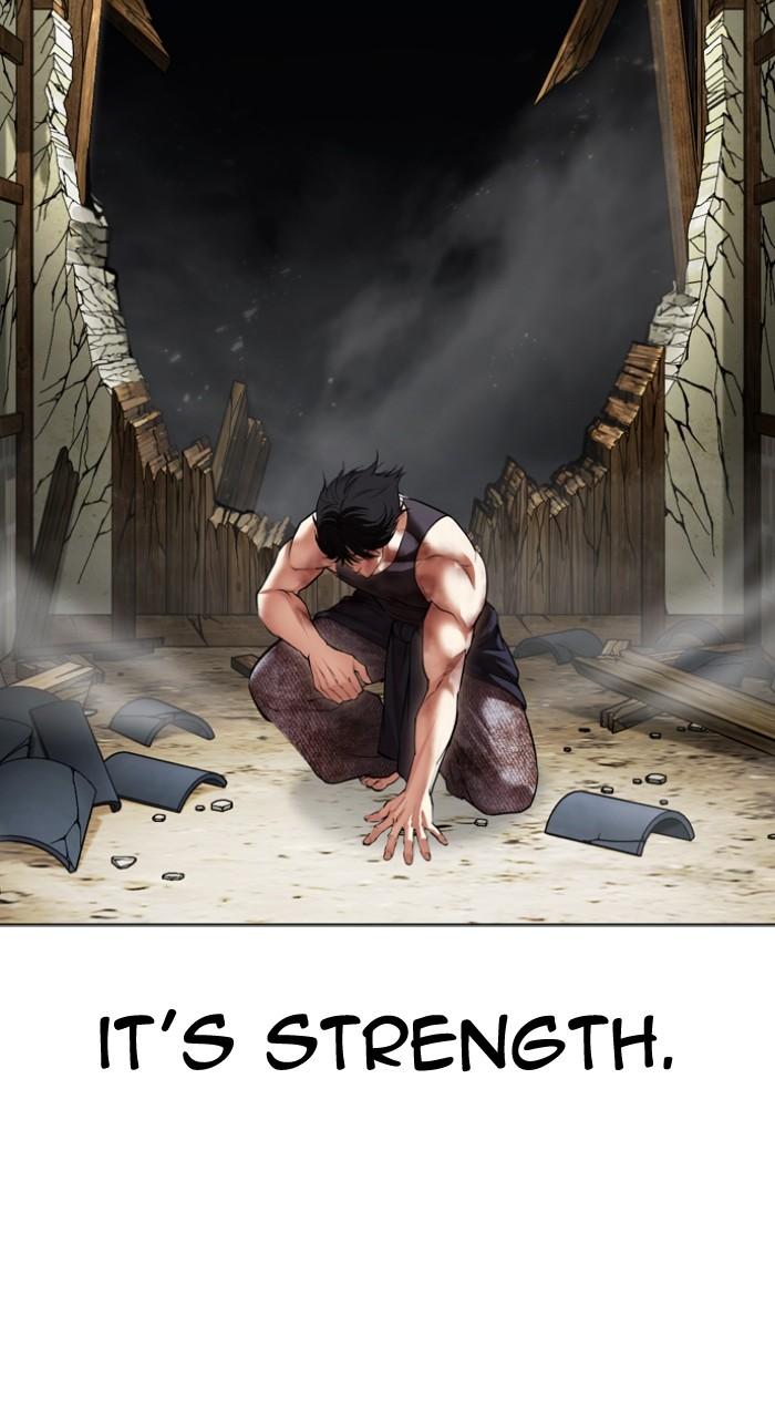 Lookism Chap 492 - Next Chap 493