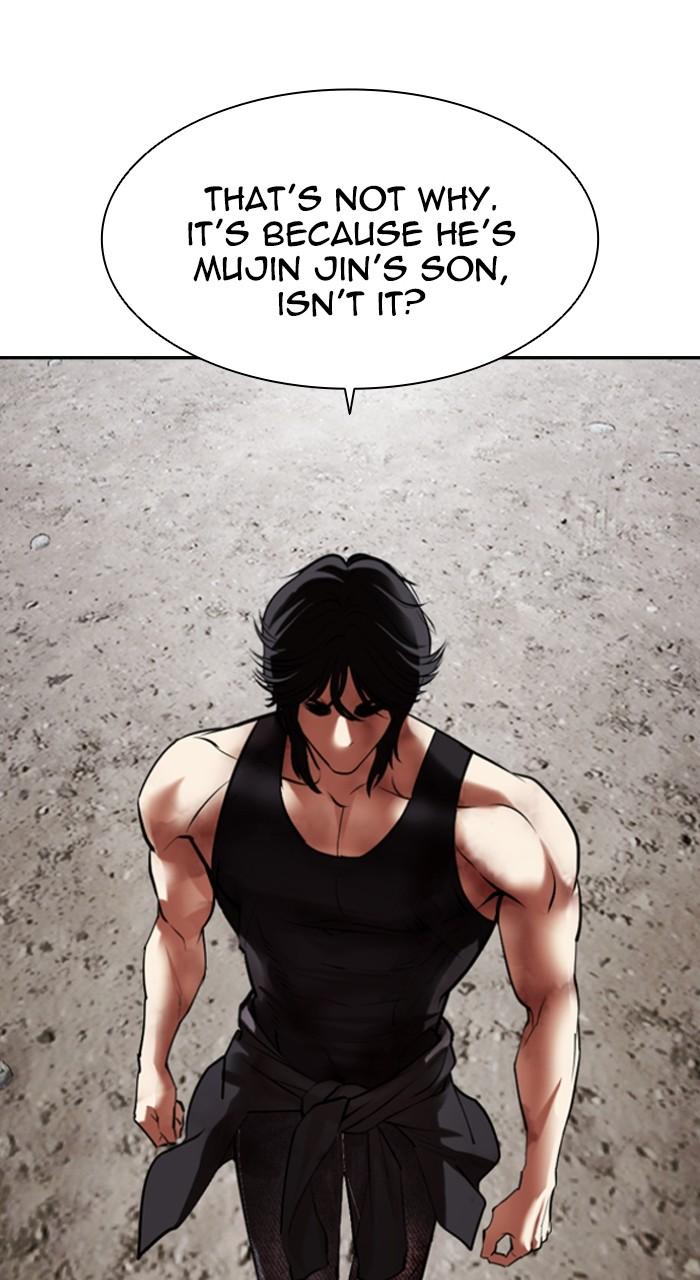 Lookism Chap 492 - Next Chap 493