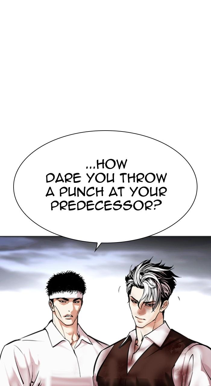 Lookism Chap 493 - Next Chap 494