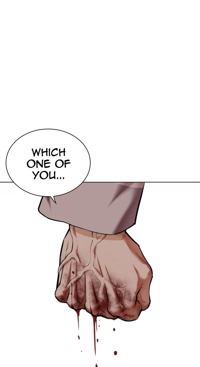 Lookism Chap 493 - Next Chap 494