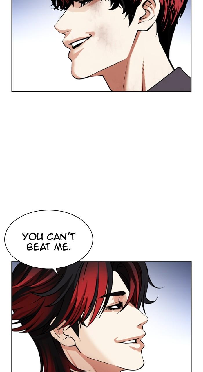 Lookism Chap 493 - Next Chap 494