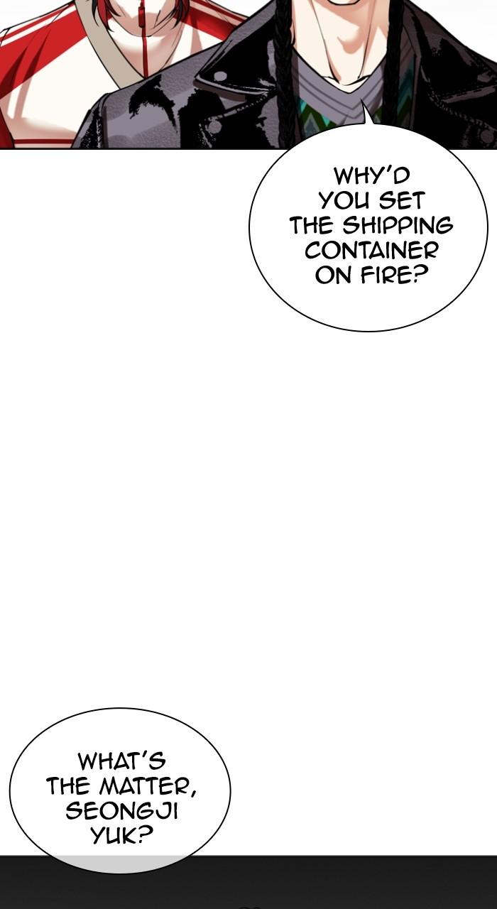 Lookism Chap 493 - Next Chap 494