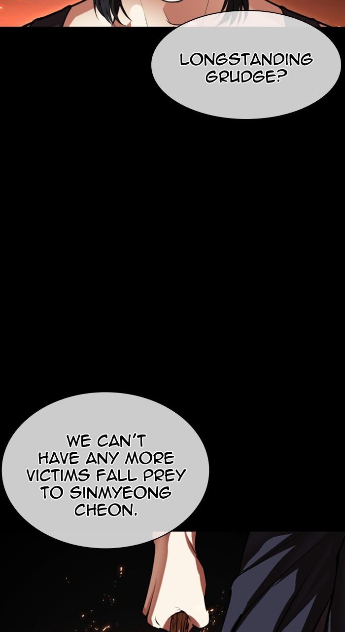 Lookism Chap 493 - Next Chap 494