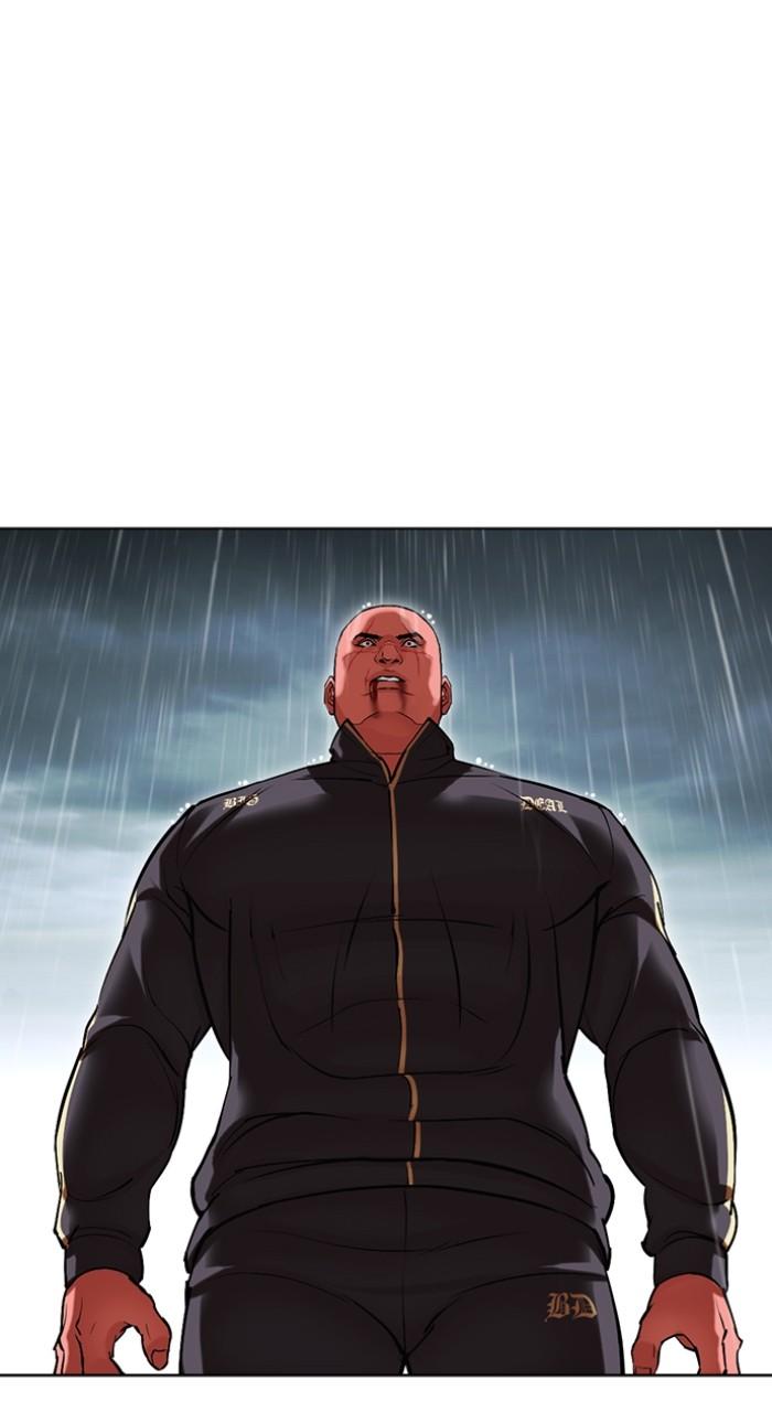 Lookism Chap 507 - Next Chap 508