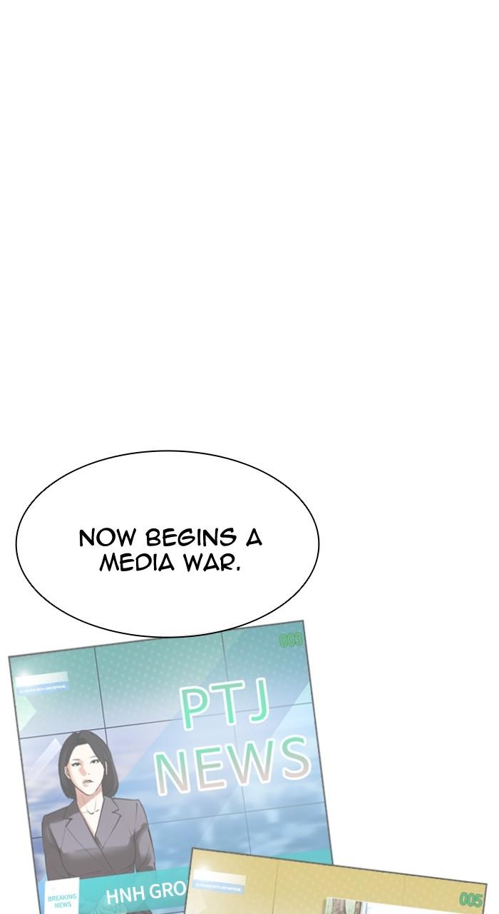 Lookism Chap 507 - Next Chap 508