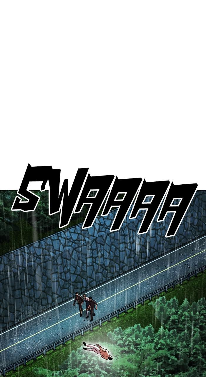 Lookism Chap 507 - Next Chap 508