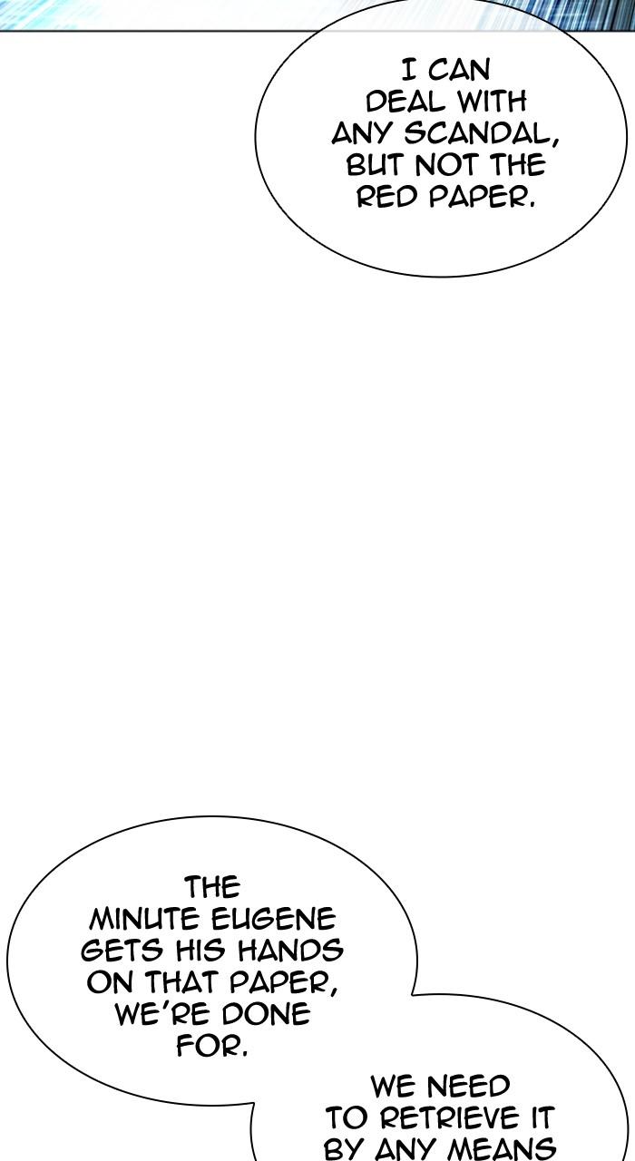 Lookism Chap 507 - Next Chap 508