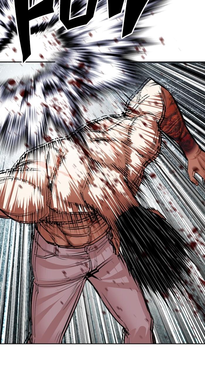 Lookism Chap 507 - Next Chap 508