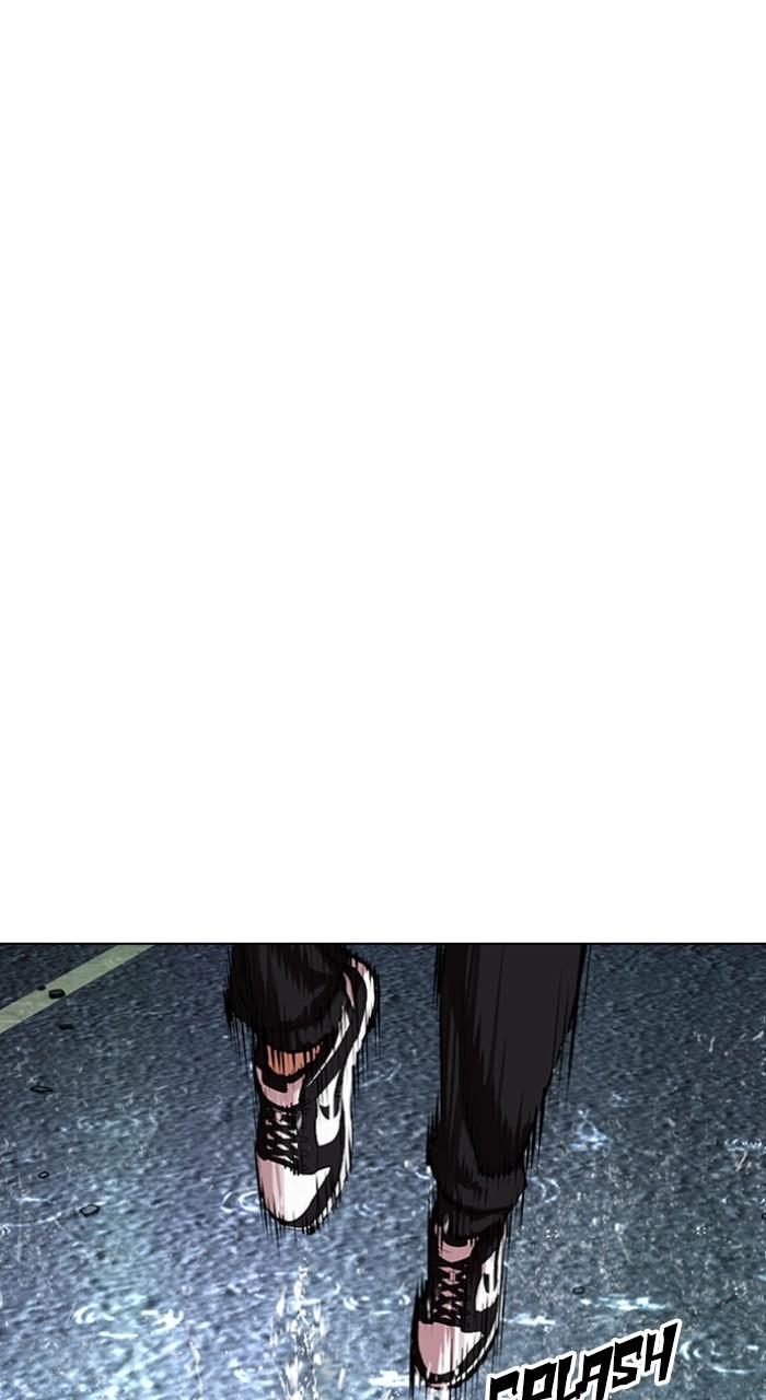 Lookism Chap 507 - Next Chap 508