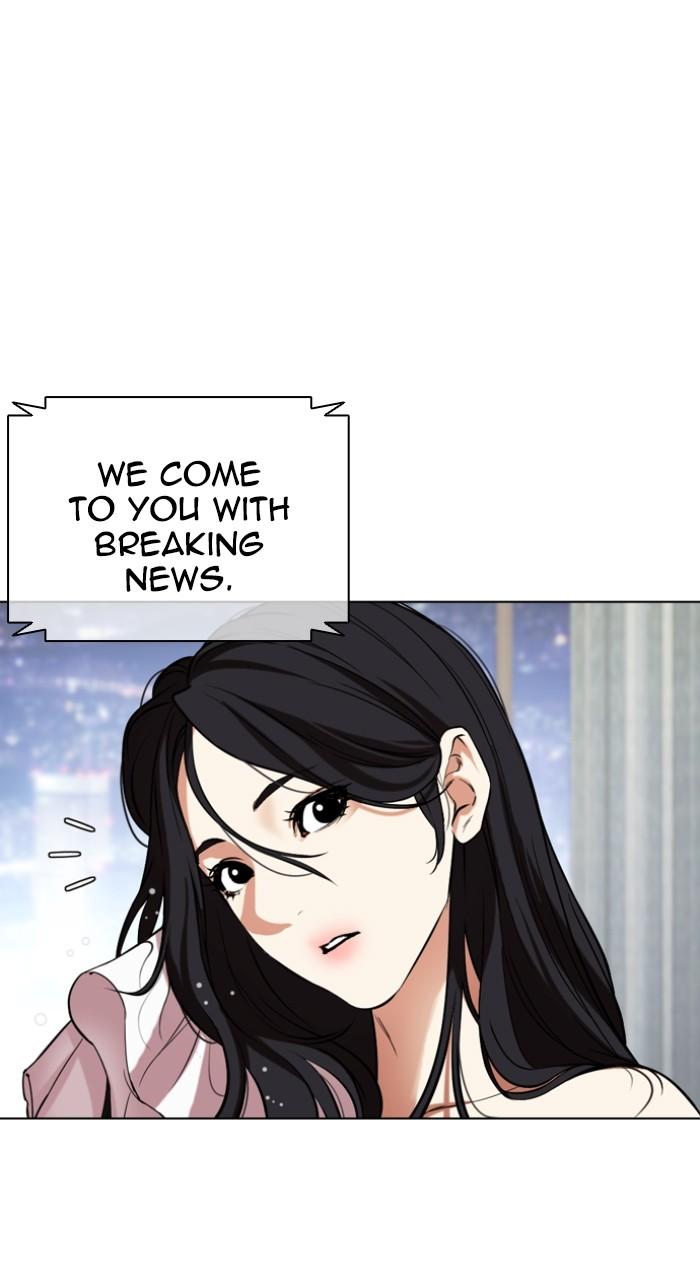 Lookism Chap 507 - Next Chap 508
