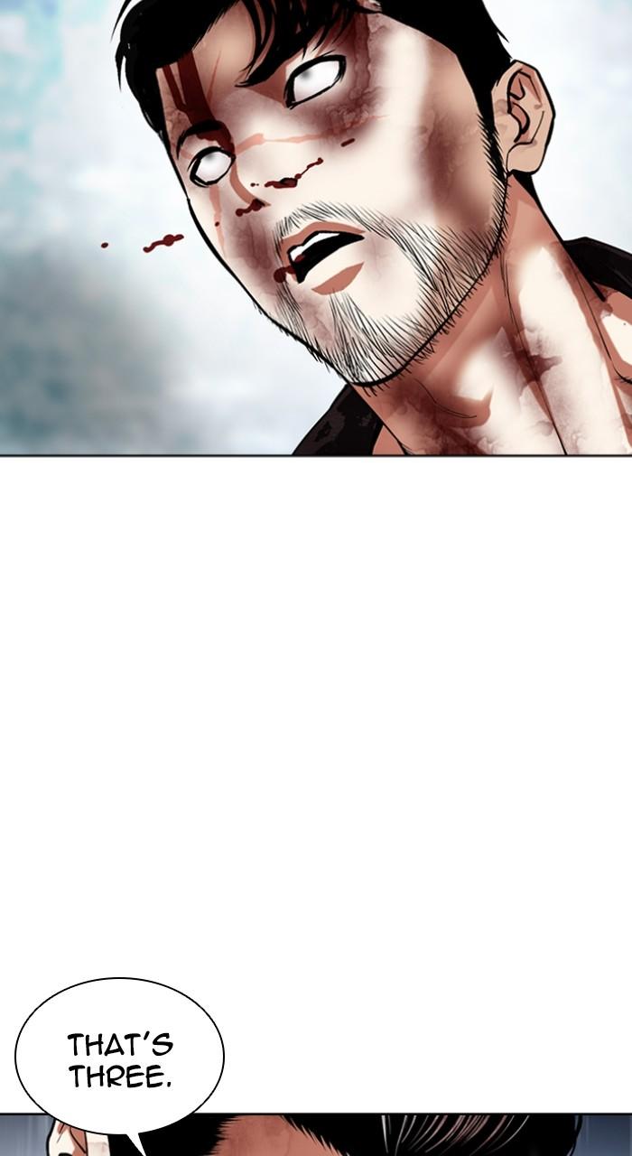 Lookism Chap 507 - Next Chap 508