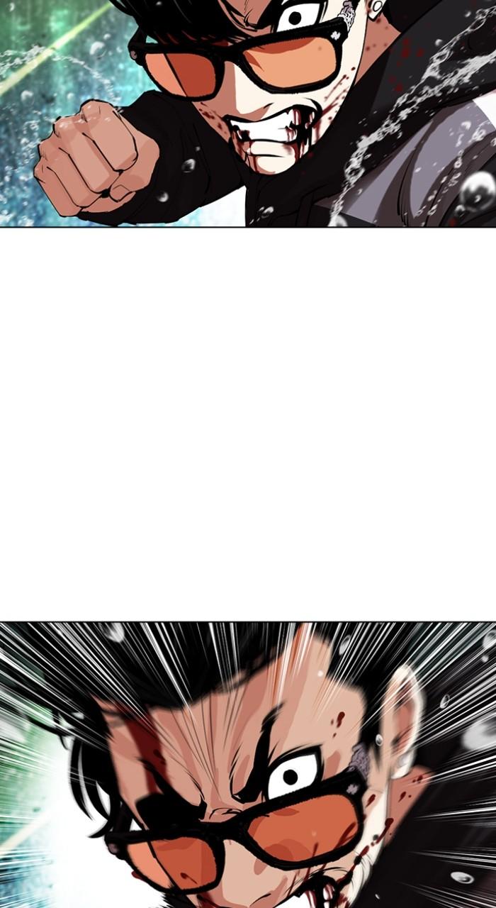 Lookism Chap 507 - Next Chap 508