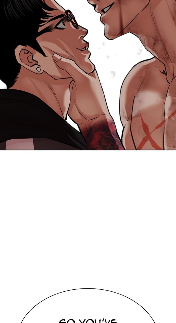 Lookism Chap 507 - Next Chap 508