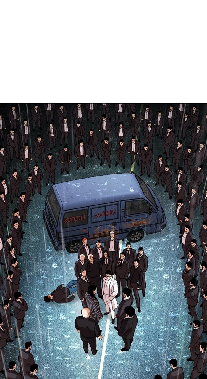 Lookism Chap 504 - Next Chap 505