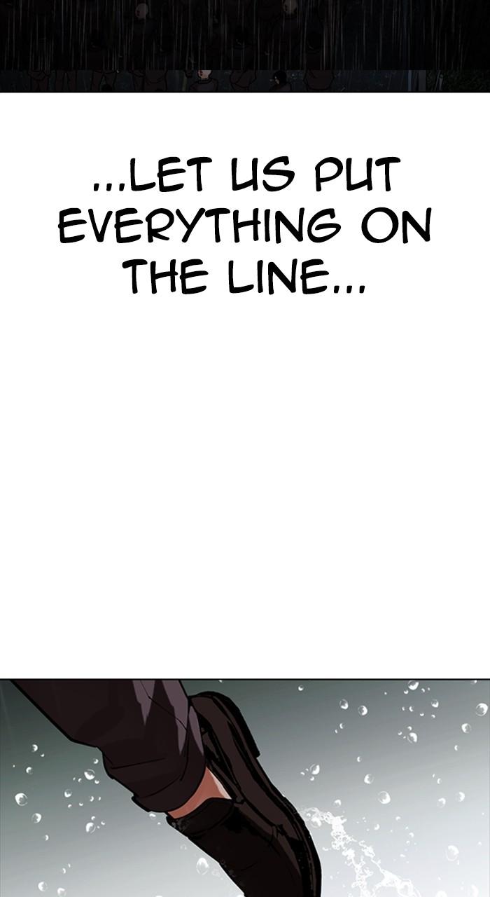 Lookism Chap 504 - Next Chap 505
