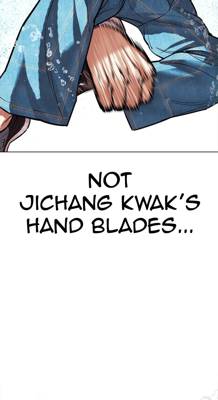 Lookism Chap 504 - Next Chap 505