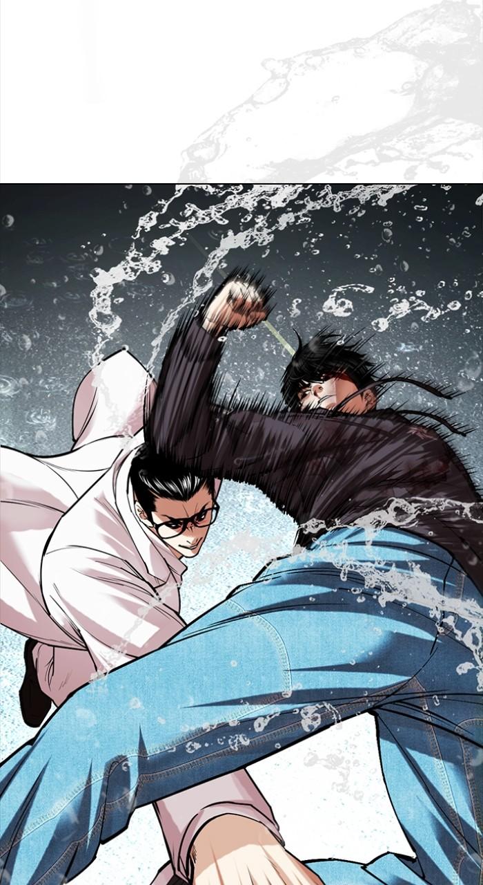 Lookism Chap 504 - Next Chap 505