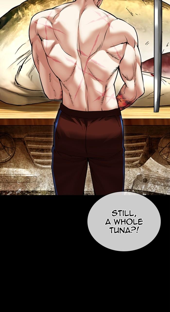 Lookism Chap 504 - Next Chap 505