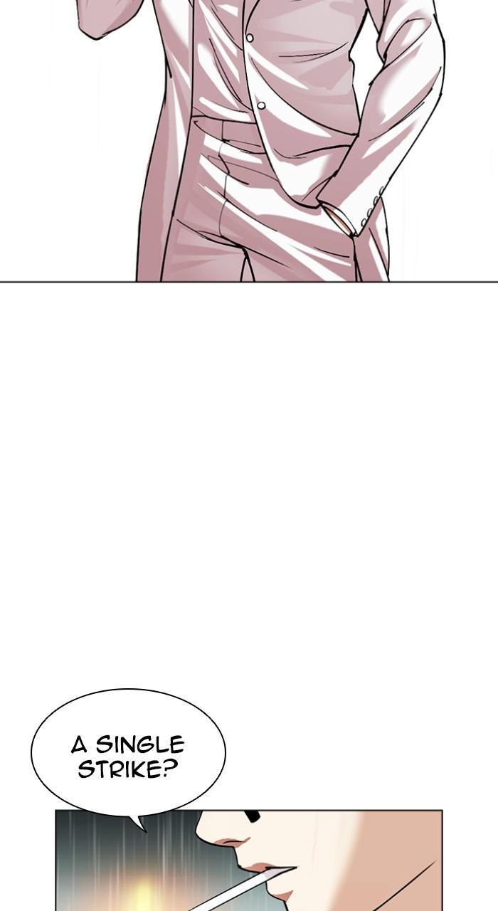 Lookism Chap 504 - Next Chap 505