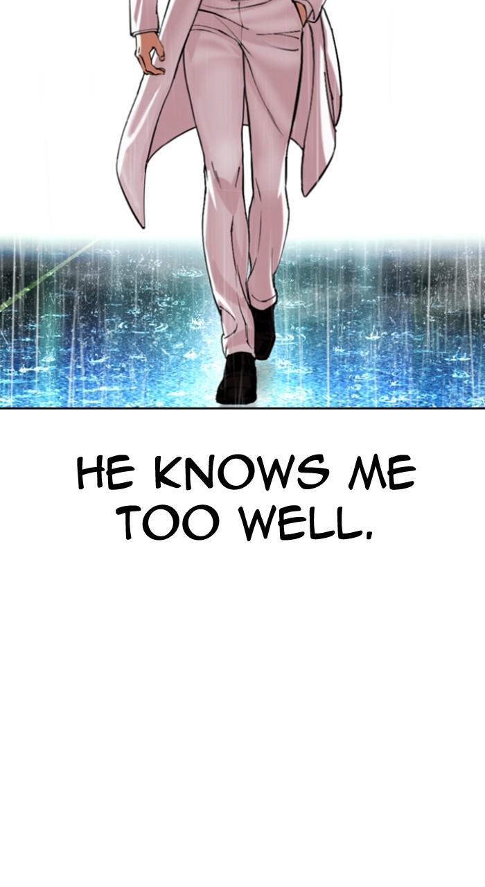 Lookism Chap 504 - Next Chap 505