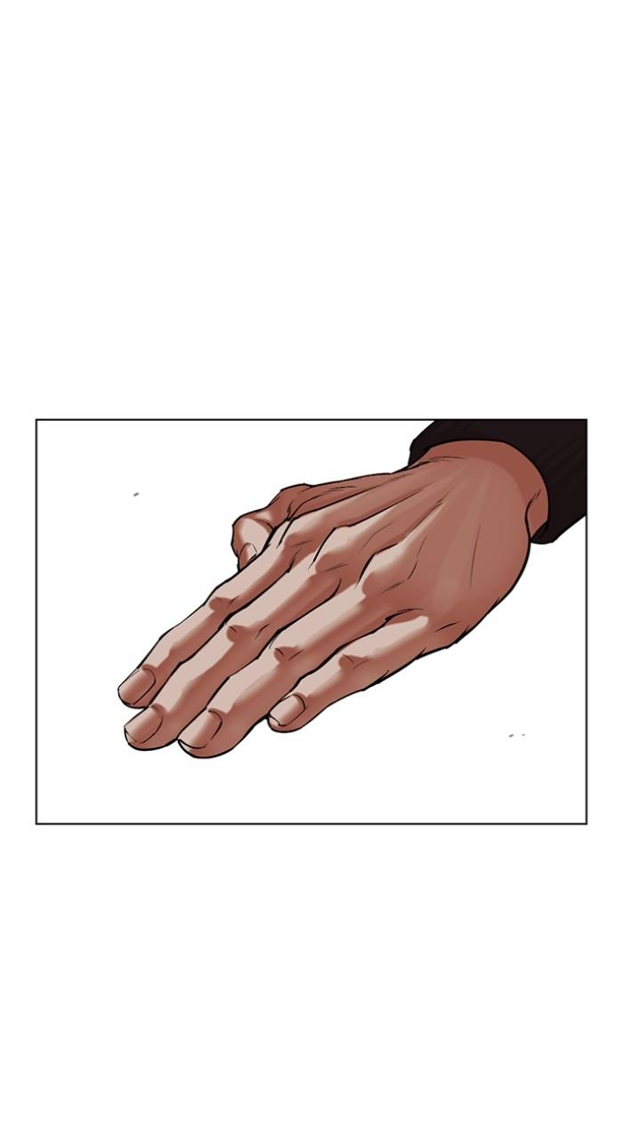 Lookism Chap 504 - Next Chap 505