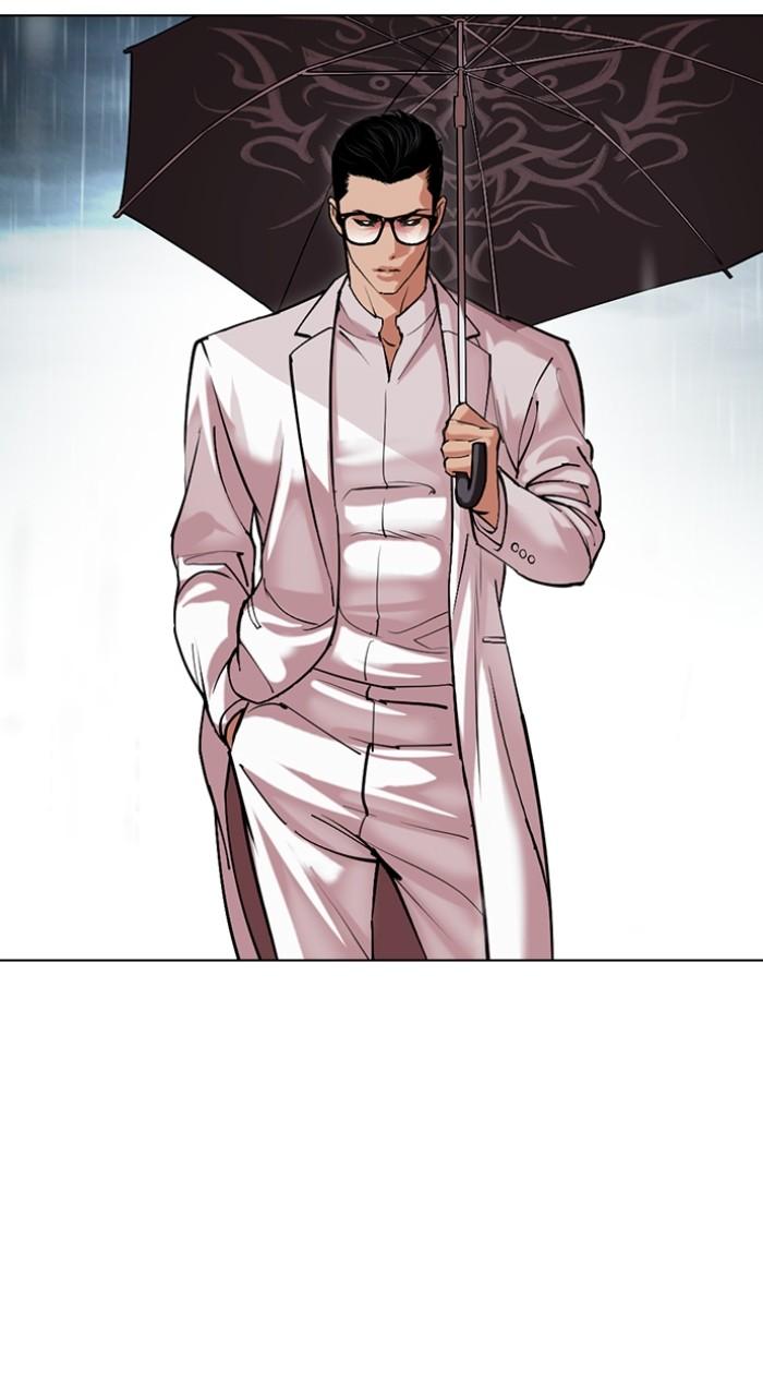 Lookism Chap 504 - Next Chap 505