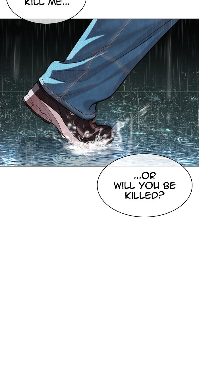 Lookism Chap 504 - Next Chap 505