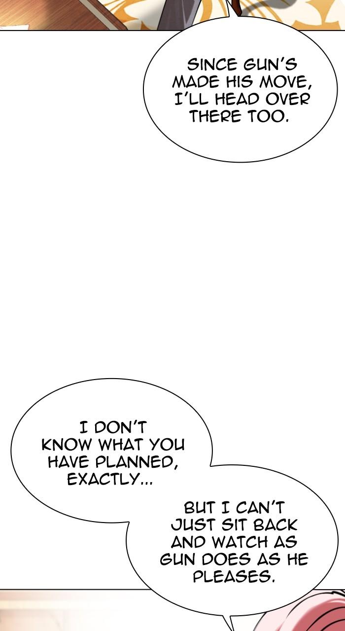 Lookism Chap 504 - Next Chap 505