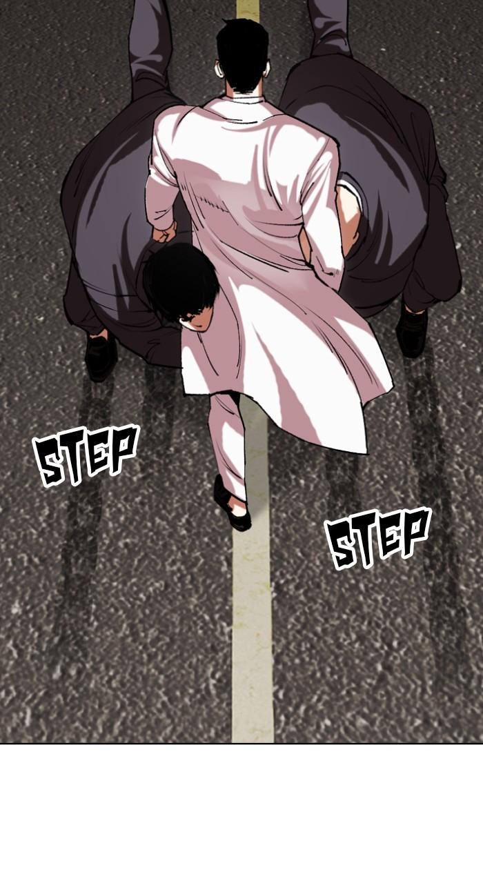 Lookism Chap 505 - Next Chap 506