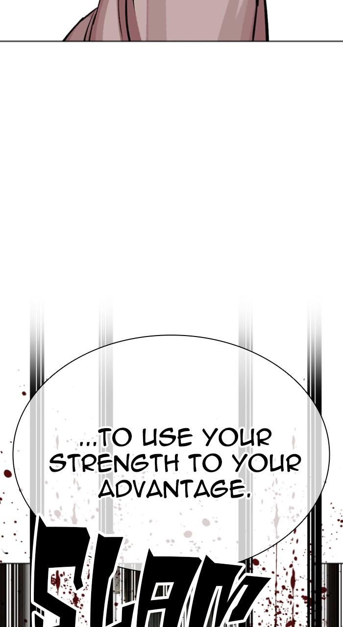 Lookism Chap 505 - Next Chap 506