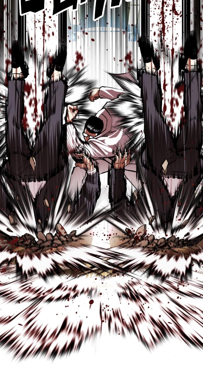 Lookism Chap 505 - Next Chap 506