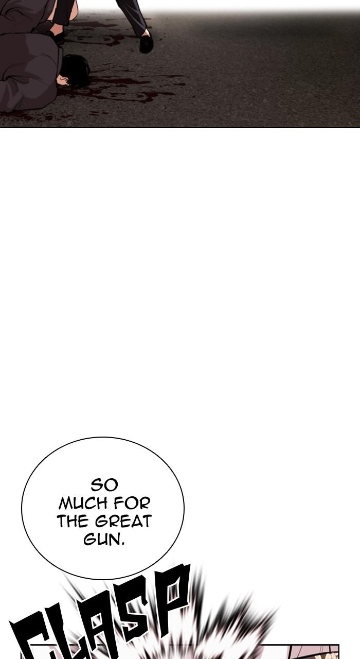 Lookism Chap 505 - Next Chap 506