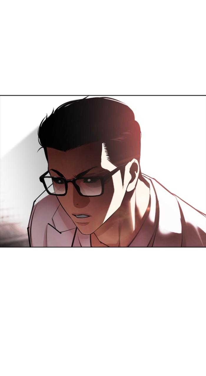 Lookism Chap 505 - Next Chap 506