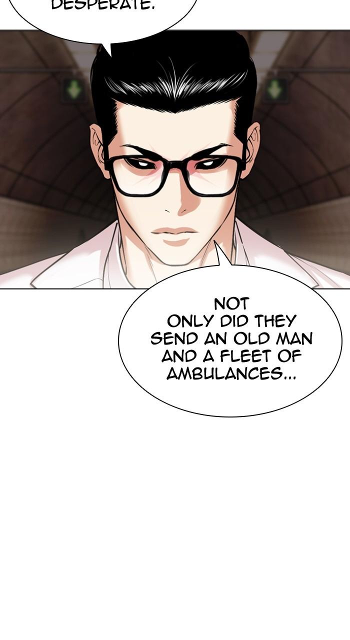 Lookism Chap 505 - Next Chap 506