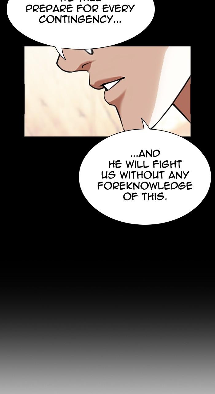 Lookism Chap 506 - Next Chap 507