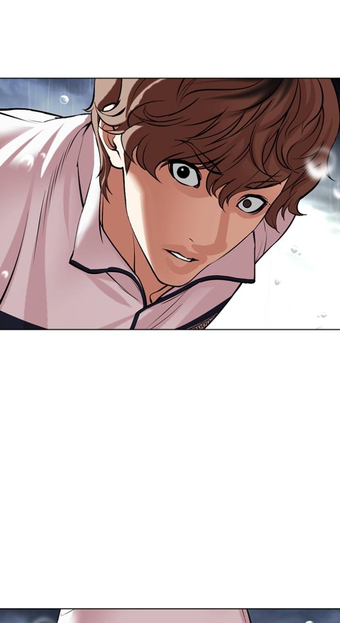 Lookism Chap 506 - Next Chap 507