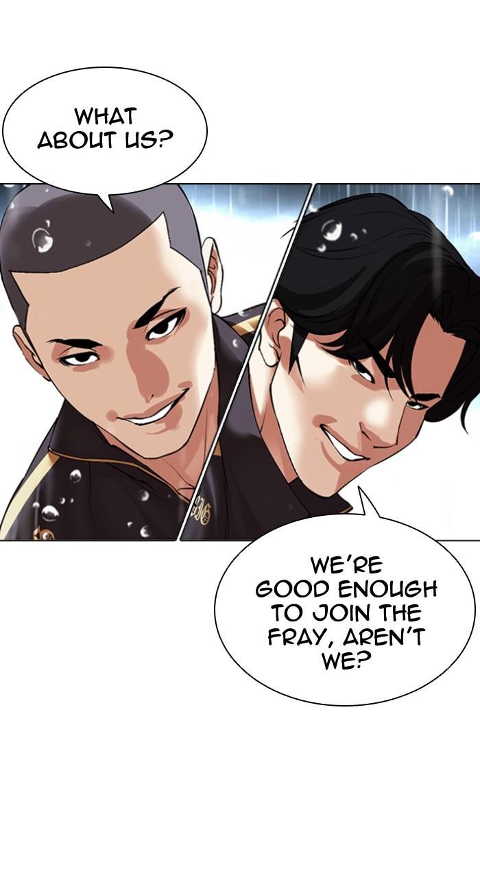 Lookism Chap 506 - Next Chap 507