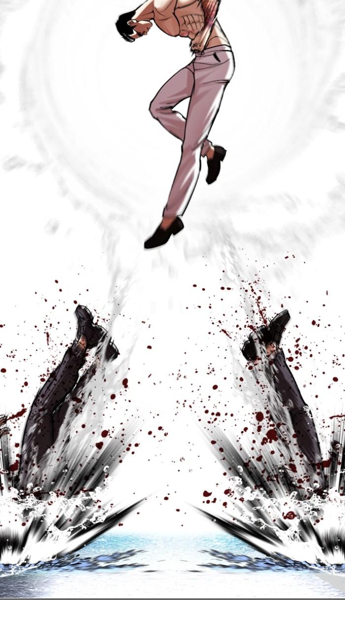 Lookism Chap 506 - Next Chap 507