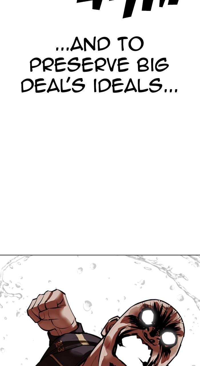 Lookism Chap 506 - Next Chap 507