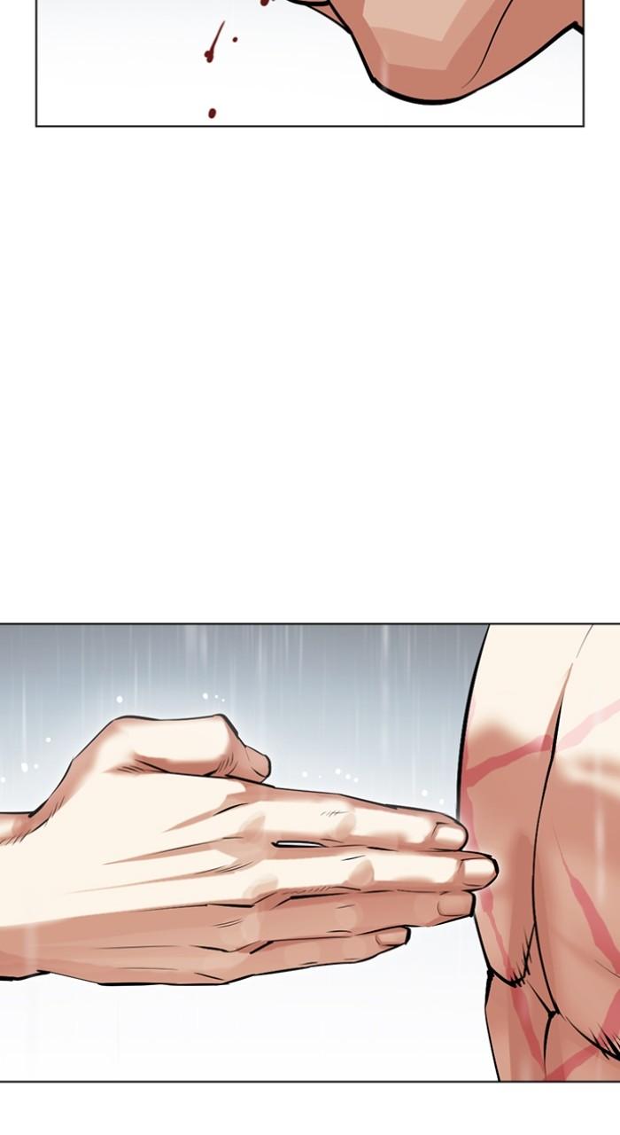 Lookism Chap 506 - Next Chap 507