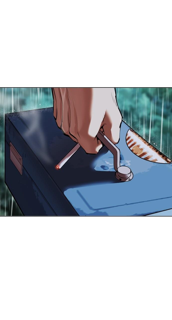 Lookism Chap 508 - Next Chap 509