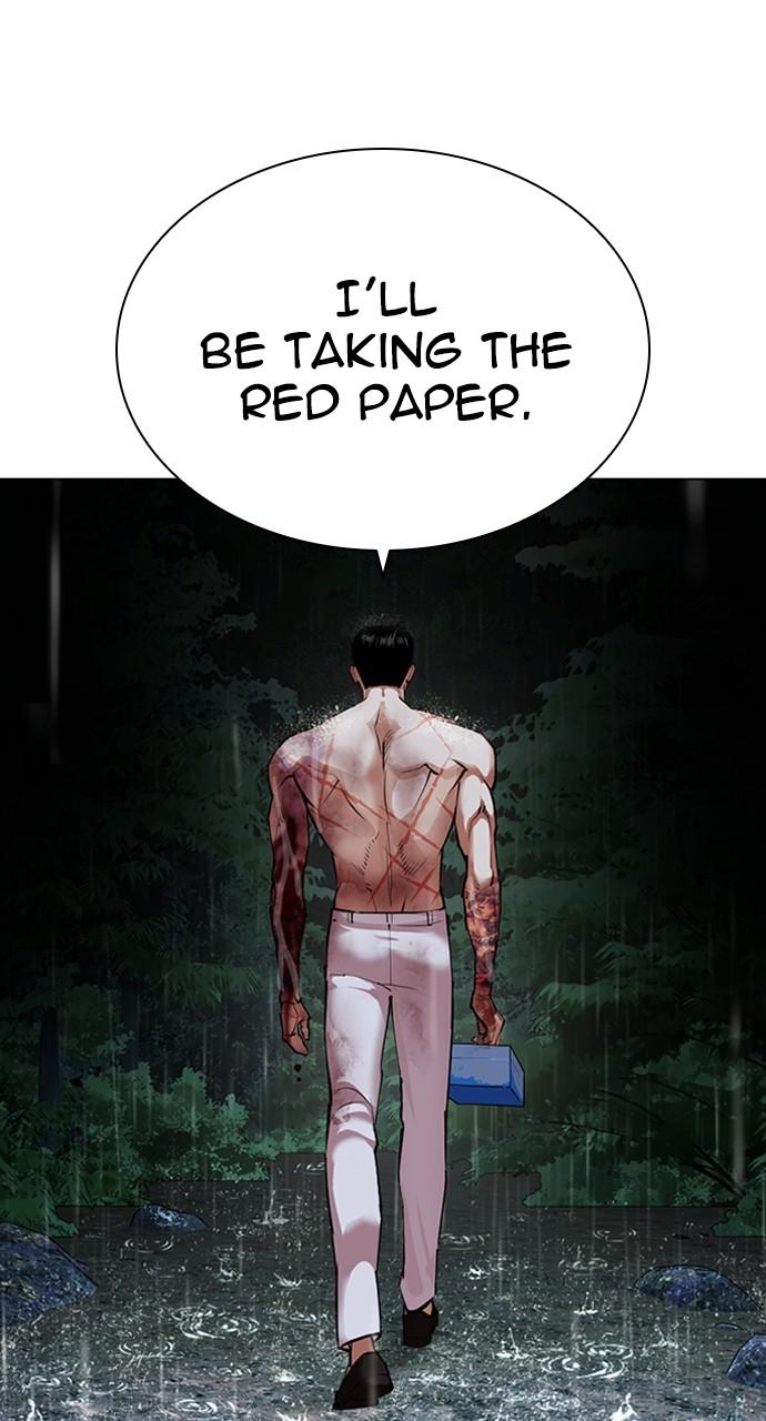 Lookism Chap 508 - Next Chap 509