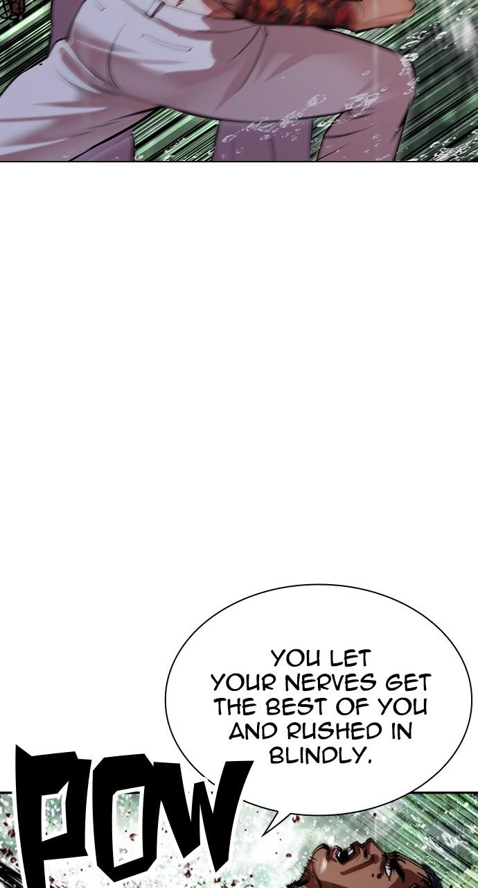 Lookism Chap 508 - Next Chap 509