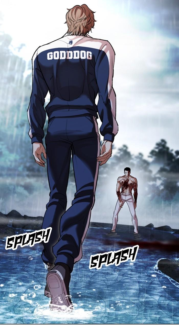 Lookism Chap 509 - Next Chap 510