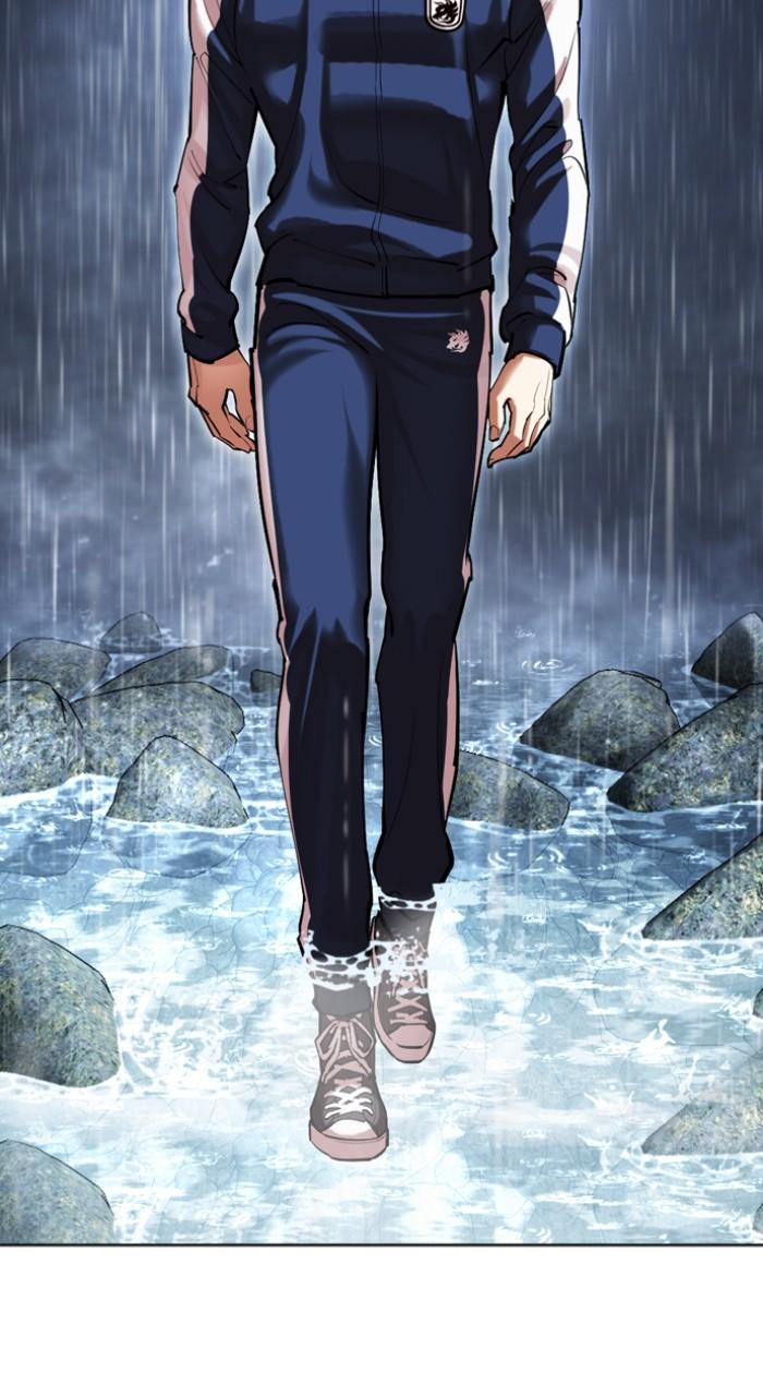Lookism Chap 509 - Next Chap 510